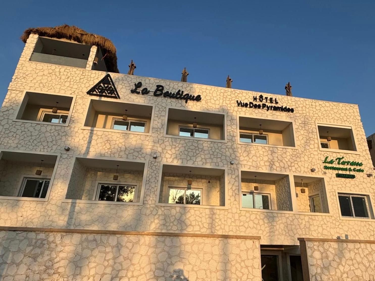 La Boutique Hotel - Vue Des Pyramides Kafret el-Gabal المظهر الخارجي الصورة